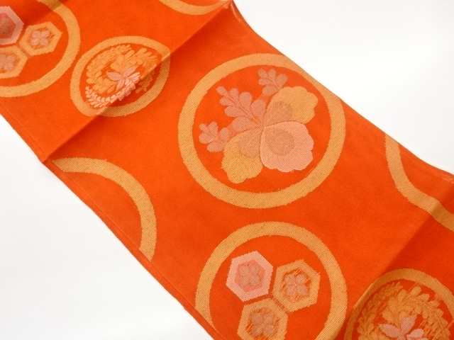 Japanese Kimono / Fukuro Obi Silk